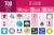 Seasons Icons Bundle - Overview - IconBunny