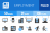 50 Employment Blue Black Icons - Preview - IconBunny