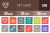 50 Pet Shop Line Multicolor B/G Icons - Preview - IconBunny